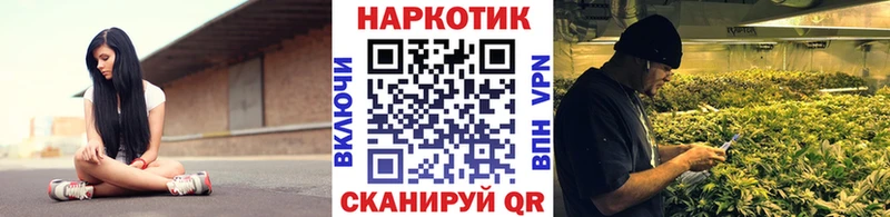 Купить наркотики сайты Сердобск АМФ  Кодеин  МЕФ  ГАШ  Марихуана 