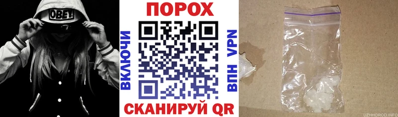 как найти закладки  Сердобск  Amphetamine 97% 