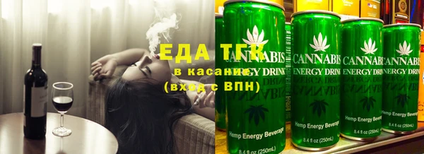 меф Белоозёрский