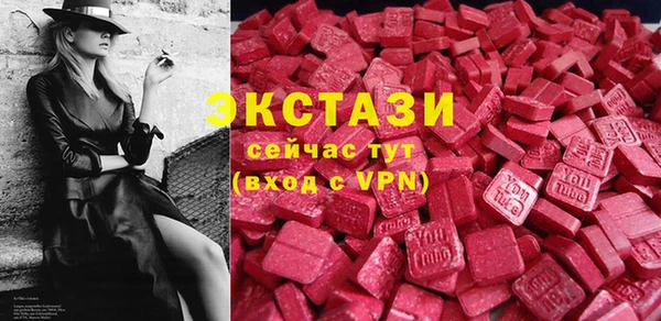 не бодяженный Богородицк