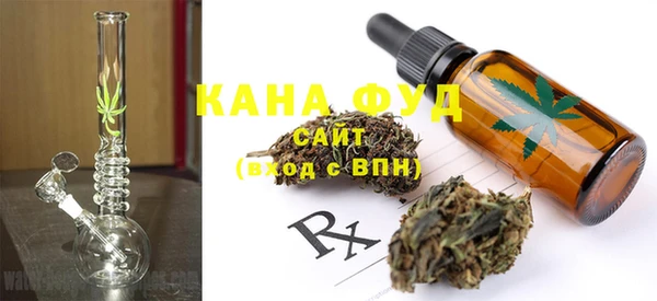 jwh Покачи