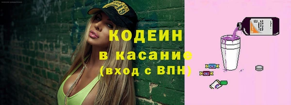 бутират Богданович