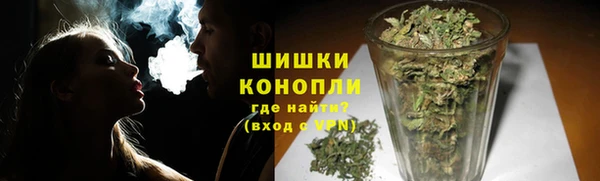 меф Белоозёрский