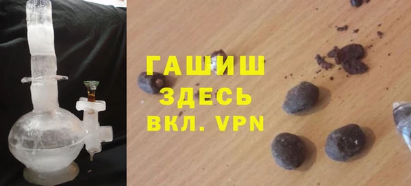 стаф Беломорск