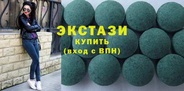 бутират Богданович