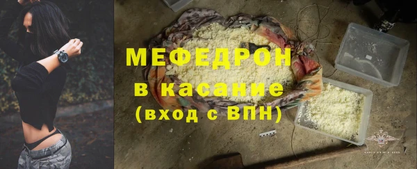 бутират Богданович