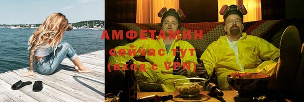 не бодяженный Богородицк