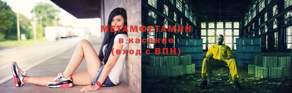 не бодяженный Богородицк