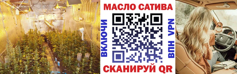 Дистиллят ТГК концентрат  ОМГ ОМГ ссылки  Сердобск  купить  